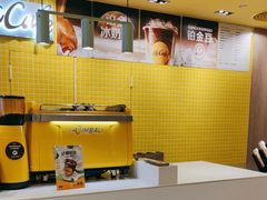 -麦当劳(宝龙店)