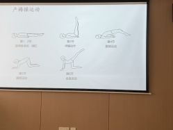 -美悦湾月子中心(熙湖店)