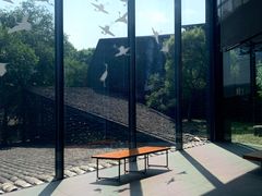 -中国美术学院象山校区-民艺博物馆