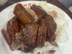 -陈光记烧腊店(罗保博士街店)