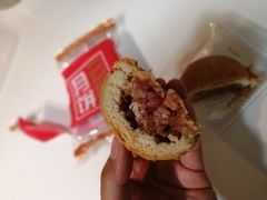 火腿月饼-桂美轩传承店(护国路店)
