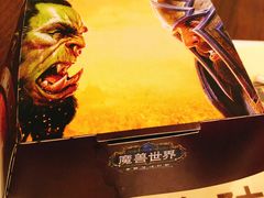 -德克士(宝龙天地店)