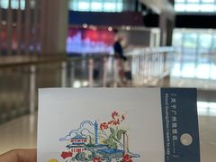-广州市城市规划展览中心