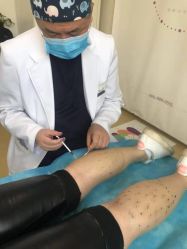 -禾美嘉医疗美容