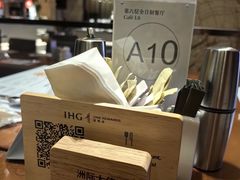 -济南绿发贵和洲际酒店-第六层自助餐厅