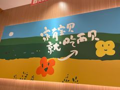 -西贝(常熟印象城店)