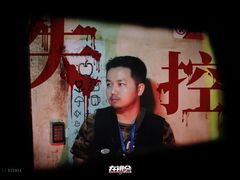 -Mr.Fox狐狸先生超级密室(南山店)
