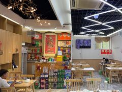 -庆山饭店·海鲜饺子家常菜(北戴河黑石路店)