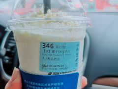 -瑞幸咖啡(盛博广场店)