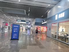 -肯德基(北京南站店)