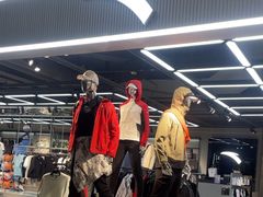 -友阿国际广场(邵阳店)