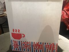 -喜茶(中山利和新地店)