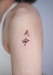 -飛凡TATTOO纹身•原创