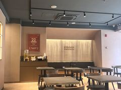 -Kyochon1991校村(共和路店)