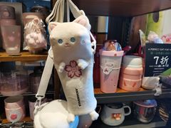-星巴克(哈尔滨松雷店)