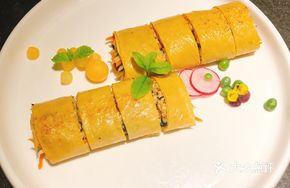 Vegetarian Roast Goose