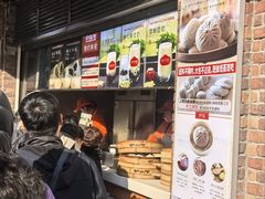 -南方迷宗大包(湖滨店)