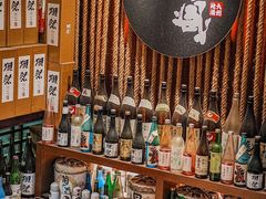 -熊藏居酒屋(kkone店)