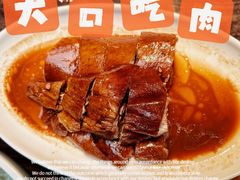 -陶陶居酒家(第十甫路总店)