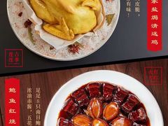-西贝(苏州绿宝广场店)