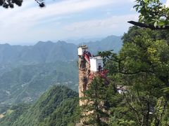 -塔云山