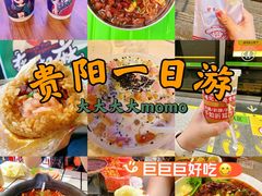 -金牌罗记肠旺面(蔡家街店)