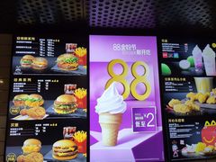 -麦当劳(秣陵路店)