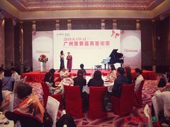 -广州粤海喜来登酒店