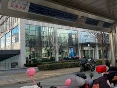 -中粮·祥云小镇