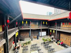 -马家大院