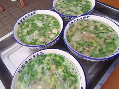 -铁谢李松祖传羊肉汤馆
