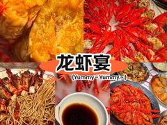 -红盔甲·小龙虾(人民广场店)