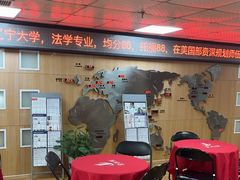 -金吉列留学·语培·小语种·国际课程(江西分公司)