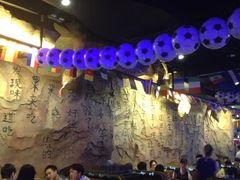 -很久以前羊肉串(大华三路店)