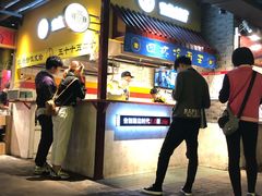 门面-四环冷面王(西单华威约饭街店)