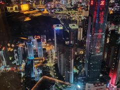 -南宁那莲豪华精选酒店-云霄酒廊·80楼高空城景酒吧