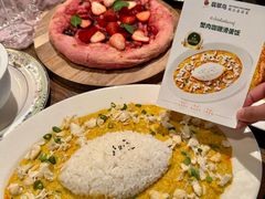 -翡翠鸟精品泰国菜(北辰财富中心店)