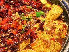 经典麻辣烤鱼-烤匠麻辣烤鱼(环球中心店)
