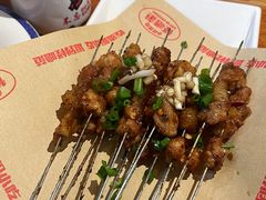 -怪噜范·老贵阳街头名小吃(鸿通城店)