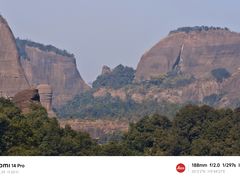 -丹霞山风景名胜区