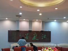 -黑石礁酒楼·海鲜(黑石礁店)