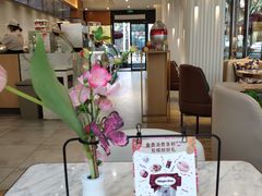 -哈根达斯(武汉天地店)