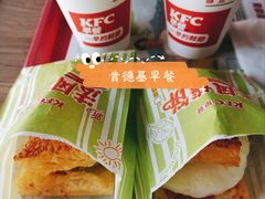 -肯德基(珠峰店)