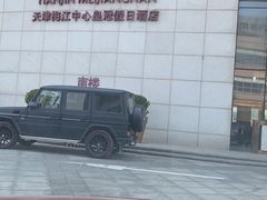 -天津梅江中心皇冠假日酒店