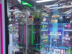 -天天玩X秋葉原日系动漫游戏中心