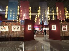 -北京工艺美术博物馆