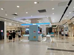 -凯德MALL(望京店)