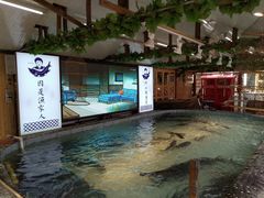 -胖姐渔村(中源大道店)