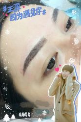 -MIVI野生眉纹绣纹眉