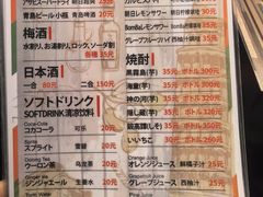 -BomBa意大利餐厅